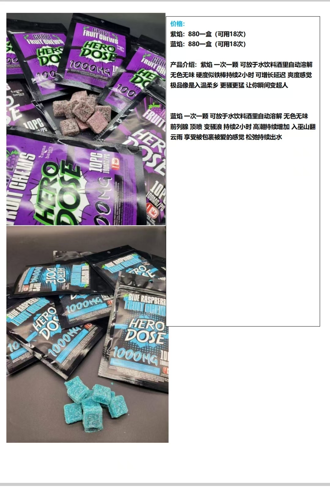 9e5ea9733d737a62650ec0acf8faa54c 蓝焰紫焰 - Image 1